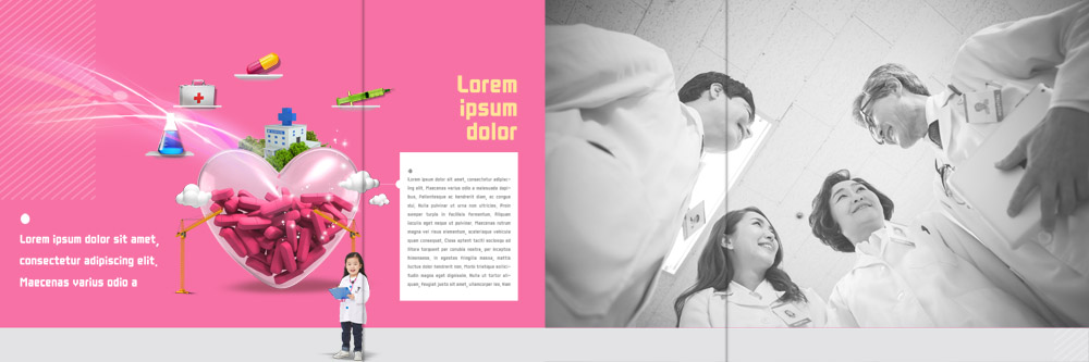 PSD 템플릿 표지디자인 북디자인 출판디자인 여자 노년 남자 내지 어린이 리플렛 북커버 3단접지 의학 병원 팜플렛 여러명 상반신 성인 30대 알약 한국인 의사 하트 구급상자 60대 플라스크 이미지템플릿 모양 다수 실험기구 사람 동양인 장년 약 의료진 의료용품 파일형식