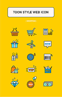 아이콘 지폐 사람없음 선물상자 세트 쇼핑백 꼬리표 세일 쇼핑카 계산기 보석 바코드 웹아이콘 카툰스타일 new VIP 쇼핑바구니 웹엘리먼트 2D아이콘 AI파일 돈 가방 문구용품 선물 쇼핑 상자 라벨 카트 장비 광석 엘리먼트 파일형식 벡터