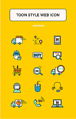 아이콘 돋보기 모바일 사람없음 세트 세일 헤드셋 쇼핑카 마우스 택배기사 구매 상담원 배송 검색 상담 웹아이콘 모바일쇼핑 네비게이션 카툰스타일 24시간 온라인쇼핑몰 운송차량 웹엘리먼트 2D아이콘 AI파일 교통수단 음향기기 쇼핑 컴퓨터용품 헤드폰 카트 시간 사무원 배달원 쇼핑몰 온라인쇼핑 온라인 엘리먼트 파일형식 벡터