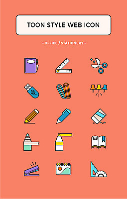 아이콘 색연필 자 사람없음 세트 연필 압정 USB 샤프 스케치북 지우개 클립 웹아이콘 삼각자 형광펜 각도기 가위질 카툰스타일 북마크 스테이플러심 웹엘리먼트 2D아이콘 AI파일 문구용품 학용품 가위_도구 필기구 펜 사무용품 스테이플러 엘리먼트 파일형식 벡터