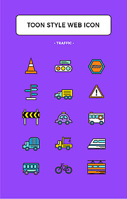 아이콘 버스 사람없음 세트 자전거 고깔모자 트럭 표지판 전철 정지 느낌표 신호등 구급차 택시 웹아이콘 카툰스타일 웹엘리먼트 2D아이콘 AI파일 모자_잡화 기호 육상교통 모션 승용차 자동차 대중교통 알림판 바이크 엘리먼트 파일형식 벡터