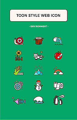 나무 아이콘 무지개 눈사람 해바라기 어류 옥수수 사람없음 세트 눈송이 사과 젖소 펭귄 북극곰 달팽이 웹아이콘 카툰스타일 두루마리화장지 생선가시 웹엘리먼트 2D아이콘 AI파일 자연요소 식물 꽃 과일 곰 조류 곡류 연체동물 눈_날씨 수중동물 소 화장지 엘리먼트 파일형식 벡터