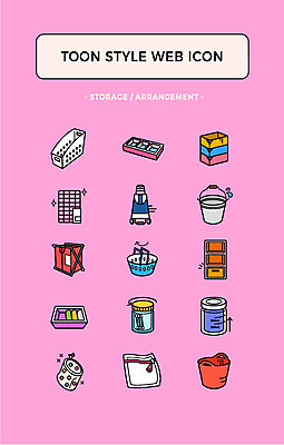 아이콘 책장 사람없음 세트 바구니 망 장바구니 웹아이콘 카툰스타일 면봉 물동이 빨래바구니 수납통 웹엘리먼트 이동가방 2D아이콘 AI파일 가구 가방 쇼핑 빨래 엘리먼트 파일형식 벡터 반려용품