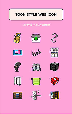 아이콘 책장 실내화 사람없음 세트 구급상자 찬장 책상 서랍장 웹아이콘 카툰스타일 악세사리함 웹엘리먼트 행주 휴지걸이 2D아이콘 AI파일 가구 신발 의료용품 청소도구 걸이 엘리먼트 파일형식 벡터