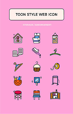 아이콘 화분 의자 사람없음 세트 옷걸이 보관함 서랍장 나무의자 웹아이콘 카툰스타일 벽걸이 웹엘리먼트 2D아이콘 AI파일 가구 목재 엘리먼트 파일형식 벡터