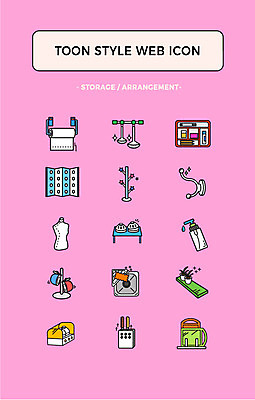 아이콘 도마 사람없음 세트 칼 마네킹 국자 보관함 웹아이콘 병풍 카툰스타일 두루마리화장지 스탠드옷걸이 웹엘리먼트 정리함 2D아이콘 AI파일 주방용품 화장지 옷걸이 엘리먼트 파일형식 벡터