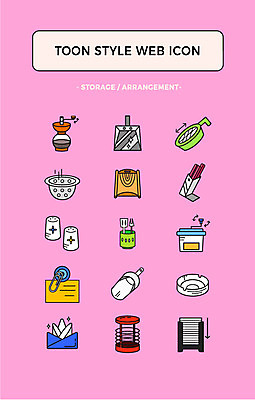 아이콘 그릇 쟁반 사람없음 세트 커피메이커 믹서 냅킨 웹아이콘 재떨이 메모꽂이 카툰스타일 강판 소금통 스쿱 웹엘리먼트 2D아이콘 AI파일 식기 문구용품 엘리먼트 커피용품 파일형식 벡터