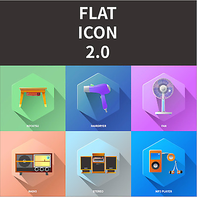 아이콘 사람없음 세트 선풍기 플랫 MP3 드라이어 플랫아이콘 라디오 스테레오 코타츠 2D아이콘 AI파일 전자제품 소리 가전제품 미용용품 난방용품 파일형식 벡터