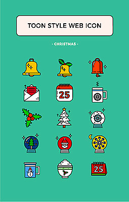 아이콘 열매 크리스마스 밥 사람없음 세트 크리스마스트리 머그컵 달력 종 편지 스노글로브 카툰스타일 웹엘리먼트 2D아이콘 AI파일 식물 기념일 음식 장식 컵 엘리먼트 파일형식 벡터