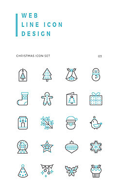 아이콘 크리스마스 눈사람 크리스마스카드 사람없음 선물상자 세트 크리스마스트리 산타클로스 꼬리표 종 라인아이콘 머핀 산타양말 웹엘리먼트 캔들데이 진저쿠키 2D아이콘 AI파일 기념일 빵 데이이벤트 카드_감사 선물 상자 라벨 쿠키 엘리먼트 파일형식 벡터