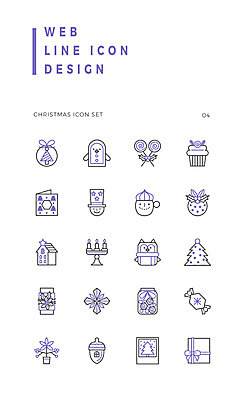 아이콘 크리스마스 초 크리스마스카드 주택 사탕 사람없음 선물상자 세트 크리스마스트리 장식볼 눈송이 라인아이콘 부엉이 도토리 머핀 웹엘리먼트 캔디병 2D아이콘 AI파일 기념일 빵 조류 디저트 카드_감사 눈_날씨 선물 건물 장식 상자 견과류 엘리먼트 병_담는 파일형식 벡터