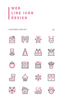 아이콘 리본 액자 크리스마스 눈사람 주택 사람없음 선물상자 세트 크리스마스트리 화환 라인아이콘 썰매 별장식 웹엘리먼트 2D아이콘 AI파일 기념일 꽃 별 선물 건물 장식 상자 엘리먼트 파일형식 벡터