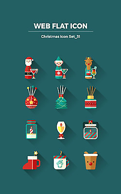 아이콘 커피 음료 크리스마스 요정 부츠 사람없음 세트 산타클로스 루돌프 램프 칵테일 플랫아이콘 디퓨저 웹엘리먼트 2D아이콘 AI파일 기념일 신발 사슴 조명 주류 엘리먼트 파일형식 벡터