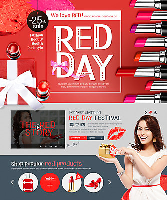 PSD 외국인 템플릿 여자 구두 웹템플릿 이벤트페이지 한명 동양인 이벤트 성인 선물상자 화장품 립스틱 성인여자한명만 이미지템플릿 1 신발 선물 사람 인종 상자 뷰티 페이지 여자한명만 성인여자만 파일형식