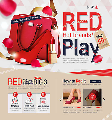 PSD 템플릿 웹템플릿 가방 발 이벤트페이지 한명 이벤트 신체부위 빨간색 장미 꼬리표 화장품 립스틱 이미지템플릿 1 잡화 꽃 컬러 사람 뷰티 라벨 페이지 파일형식