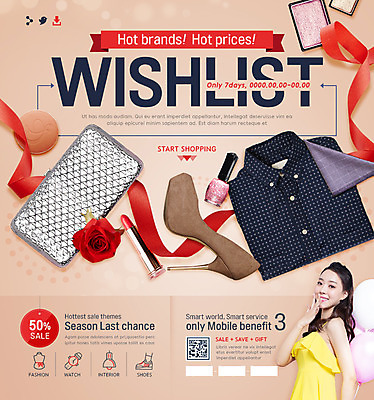 PSD 템플릿 옷 여자 구두 웹템플릿 이벤트페이지 한명 이벤트 20대 성인 장미 세일 한국인 립스틱 핸드백 성인여자한명만 이미지템플릿 1 꽃 신발 가방 사람 동양인 청년 화장품 페이지 여자한명만 성인여자만 파일형식