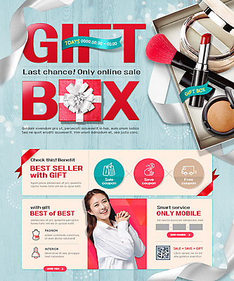 PSD 템플릿 여자 웹템플릿 이벤트페이지 한명 이벤트 20대 성인 선물상자 세일 화장품 한국인 성인여자한명만 이미지템플릿 1 선물 사람 동양인 청년 상자 뷰티 페이지 여자한명만 성인여자만 파일형식