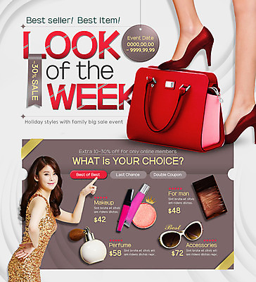 PSD 템플릿 여자 웹템플릿 가방 이벤트페이지 이벤트 20대 성인 두명 선글라스 세일 화장품 한국인 하반신 성인여자만 이미지템플릿 잡화 안경 사람 동양인 청년 뷰티 페이지 여자만 성인만 파일형식