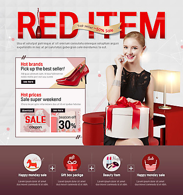 PSD 서양인 외국인 템플릿 여자 구두 웹템플릿 이벤트페이지 한명 미소 이벤트 20대 성인 선물상자 쇼핑 세일 쿠폰 성인여자한명만 이미지템플릿 1 신발 표정 선물 사람 인종 청년 상자 페이지 여자한명만 성인여자만 파일형식