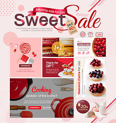 PSD 템플릿 식기 웹템플릿 이벤트페이지 이벤트 사람없음 세일 초콜릿 달콤 마카롱 이미지템플릿 디저트 맛 페이지 파일형식