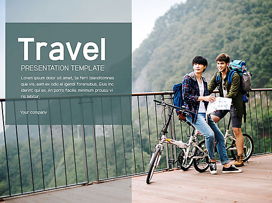 서양인 외국인 템플릿 남자 여행 비즈니스 그래프 여러명 20대 성인 세트 자전거 한국인 PPT 프레젠테이션 문서템플릿 문서 춘천 브로맨스 이미지템플릿 다수 관계 사람 동양인 인종 청년 바이크 강원도 파일형식