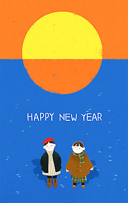 전신 PSD 여자 남자 바다 겨울 일러스트 청소년 새해 두명 10대 태양 해피뉴이어 국내일러스트 자연요소 계절 사람 새해인사 파일형식