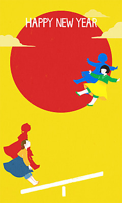 전신 PSD 구름 여자 겨울 일러스트 청소년 새해 두명 10대 태양 한복 해피뉴이어 널뛰기 국내일러스트 자연요소 한국전통 계절 사람 전통놀이 새해인사 전통의상 파일형식