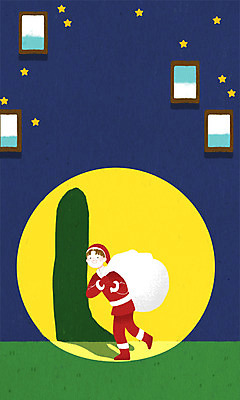 전신 PSD 남자 별 크리스마스 겨울 일러스트 창문 청소년 조명 선물 한명 10대 보따리 국내일러스트 자연요소 1 계절 기념일 사람 파일형식