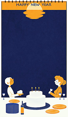 PSD 접시 여자 남자 바다 일러스트 촛불 잔 새해 상반신 성인 두명 태양 케이크 와인 해피뉴이어 국내일러스트 자연요소 식기 초 디저트 주류 사람 새해인사 파일형식