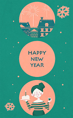 PSD 여자 일러스트 잔 불꽃놀이 한명 상반신 성인 건물 케이크 마을 눈 눈송이 해피뉴이어 국내일러스트 자연요소 1 식기 건축물 놀이 날씨 디저트 눈_날씨 사람 새해인사 파일형식