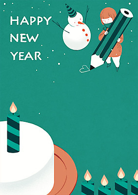 전신 PSD 접시 여자 일러스트 촛불 눈사람 프레임 한명 성인 연필 케이크 하트 눈 해피뉴이어 프레임일러스트 국내일러스트 자연요소 모양 1 식기 초 날씨 학용품 디저트 사람 필기구 새해인사 파일형식