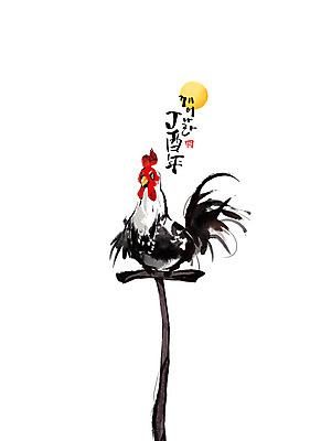 PSD 한마리 일러스트 캘리그라피 새해 사람없음 보름달 닭띠 닭 2017년 정유년 국내일러스트 1 조류 달 십이지신 연도 파일형식