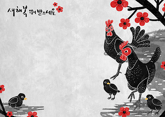 PSD 여러마리 일러스트 새해 병아리 사람없음 닭띠 닭 매화 새해복많이받으세요 2017년 정유년 국내일러스트 꽃 다수 조류 십이지신 연도 파일형식