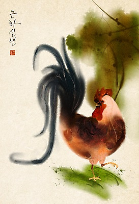 PSD 한마리 일러스트 근하신년 새해 사람없음 닭띠 닭 2017년 정유년 국내일러스트 1 조류 십이지신 연도 파일형식