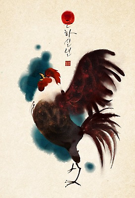 PSD 한마리 일러스트 근하신년 새해 사람없음 닭띠 닭 2017년 정유년 국내일러스트 1 조류 십이지신 연도 파일형식