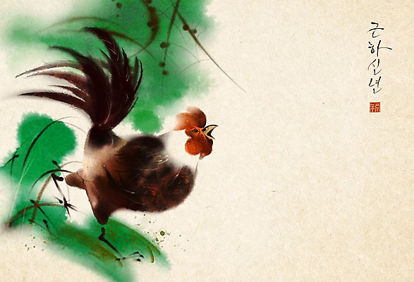 PSD 한마리 일러스트 근하신년 새해 사람없음 닭띠 닭 2017년 정유년 국내일러스트 1 조류 십이지신 연도 파일형식