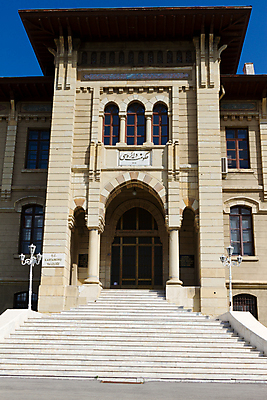 포토 JPG 해외이미지 건축양식 창문 사람없음 건물 사무실 문 계단 역사 입장 칠면조 옛날 해외202004 튀르키예 해외포토 건축물 건축 아시아 비즈니스 조류 파일형식 이미지허브