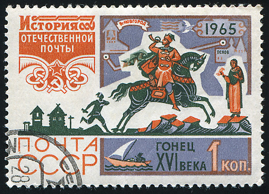 포토 JPG 해외이미지 동물 여자 남자 실루엣 별 벽 유니폼 가방 창문 지붕 봉투 주택 뿔 항해 사람 사람없음 건물 달리기 수확 골동품 보트 메시지 역사 망치 물개 두루마리 편지 복고 러시아 엽서 우표 낫 러시아인 옛날 해외202004 해외포토 자연요소 서양인 건축물 잡화 옷 유럽 농업 배_교통 포유류 모션 촬영기법 바다동물 공구 파일형식 이미지허브