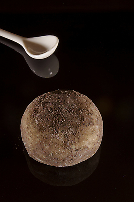 포토 JPG 해외이미지 전통문화 커피 음식 밥 디저트 콩 사람없음 장식 컵 세로 갈색 케이크 일본 식사 변화 달콤 건강식 해외202004 해외포토 전통 식기 아시아 문화 음료 컬러 컨셉 곡류 맛 파일형식 이미지허브