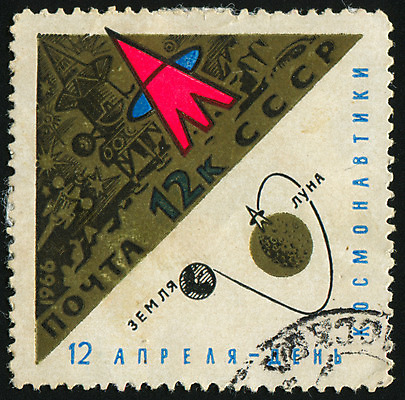 포토 JPG 해외이미지 별 길 지구 봉투 안테나 사람없음 지구본 행성 수확 골동품 달 원형 메시지 역사 역 물개 편지 우주선 심볼 복고 러시아 엽서 분화구 우표 러시아인 소비에트 옛날 착륙 프로젝트 해외202004 해외포토 자연요소 도형 서양인 유럽 농업 통신 포유류 교통시설 우주 바다동물 화산 파일형식 이미지허브