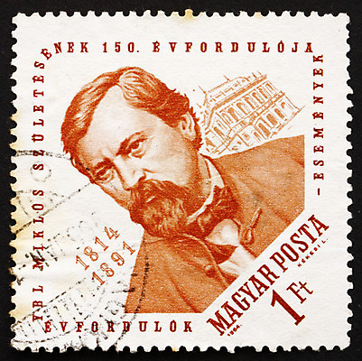 포토 JPG 해외이미지 남자 유럽 종이 건축양식 통신 주택 기념 취미 사람없음 건물 사무실 수확 골동품 구멍 건축가 편지 수집 서비스 복고 우표 헝가리 취소 고립 부다페스트 옛날 오페라 이슈 중고 편지쓰기 해외202004 해외포토 직업 건축물 건축 나라 농업 비즈니스 사람 기록 동유럽 파일형식 이미지허브