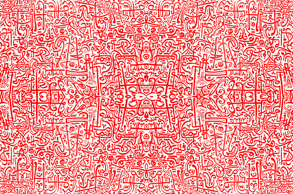 포토 JPG 해외이미지 전통 디자인 종교 문화 조각 백그라운드 패턴 캘리그라피 아프리카 미술 사람 사람없음 갈색 검은색 힘 골동품 의식 역사 원주민 신비 이슬람교 민주주의 편지 수집 심볼 마법 목각 부족 공화국 아랍어 옛날 오리지널 우간다 원고 해외202004 해외포토 나라 컬러 컨셉 무늬 문화예술 아프리카인 파일형식 이미지허브