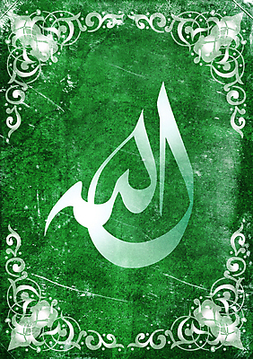 포토 JPG 해외이미지 알파벳 포스터 종교 종이 백그라운드 꽃무늬 캘리그라피 프레임 미술 사람없음 장식 책 빨간색 단어 방 골동품 기도 기록 인사 화려 이슬람교 심볼 사인 질감 모스크 동쪽 그런지 대본 라마단 아랍어 옛날 해외202004 해외포토 문자 영어 꽃 컬러 컨셉 무늬 문화예술 예절 방향 파일형식 이미지허브