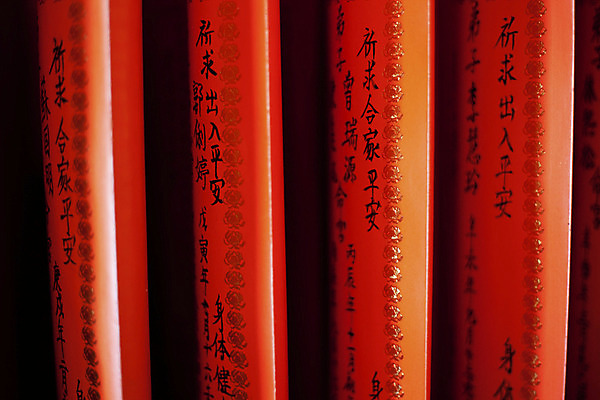 포토 JPG 해외이미지 교육 아시아 문화 백그라운드 동양인 사람없음 책 빨간색 쌓기 중국 정보 덮개 도서관 오브젝트 문서 문학 보관소 줄서기 해외202004 해외포토 나라 컬러 모션 인종 뚜껑 저장 파일형식 이미지허브