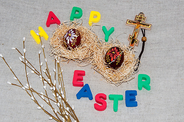 포토 JPG 해외이미지 전통 디자인 계절 꽃 행복 종교 음식 꽃무늬 자연 휴가 부활절 선물 이벤트 사람없음 장식 컬러풀 계란 축제 페인트 봄 시골 축하 그리기 4월 심볼 밀짚 내추럴 해외202004 해외포토 식물 기념일 감정 컬러 컨셉 무늬 모션 알 날짜 짚 생태계 파일형식 이미지허브