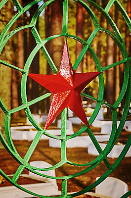 포토 JPG 해외이미지 별 사람없음 야외 입장 묘사 대문 기념물 장례 라트비아 영원 해외202004 해외포토 자연요소 북유럽 문 파일형식 이미지허브